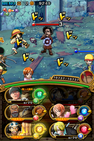 バンダイナムコゲームス One Piece トレジャークルーズ で 新エリア ウイスキーピーク を追加 レア酒場にマルコなど白ひげ海賊団も登場 Social Game Info