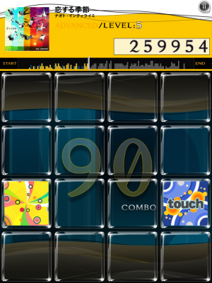 Konami Jubeat Plus と Reflec Beat Plus で ナオト インティライミ Pack を配信開始 恋する季節 タカラモノ など4曲収録 Social Game Info