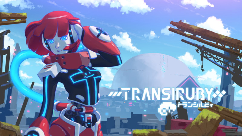 フライハイワークス、探索型2Dアクションゲーム『トランシルビィ』のSTEAMストアページを公開