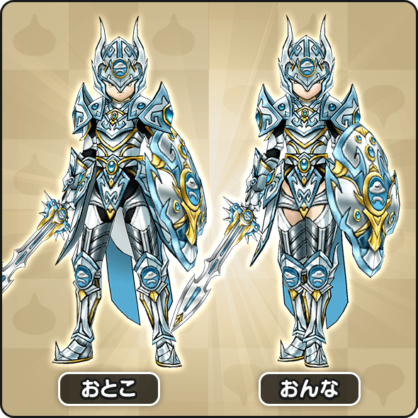 スクエニ Dqウォーク で はぐれメタル装備ふくびき を開始 はぐれ雷光絶火 を習得できる 5 はぐれメタルの剣 が登場 Social Game Info