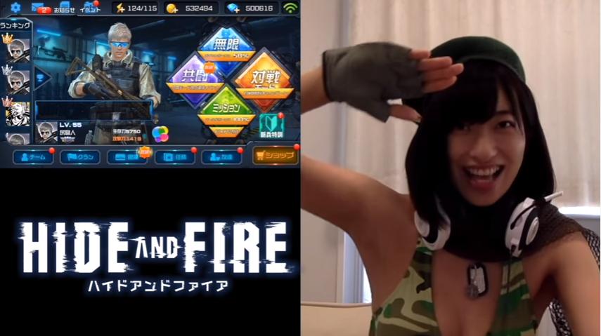 ネクソン Hide And Fire キミはhide派 Fire派 キャンペーン で大人気youtuber先行プレイ動画を公開 Social Game Info