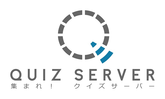 キュービック 総合クイズコンテンツサイト 集まれ クイズサーバー を開設 時事問題から雑学まであらゆるジャンルを掲載 Social Game Info