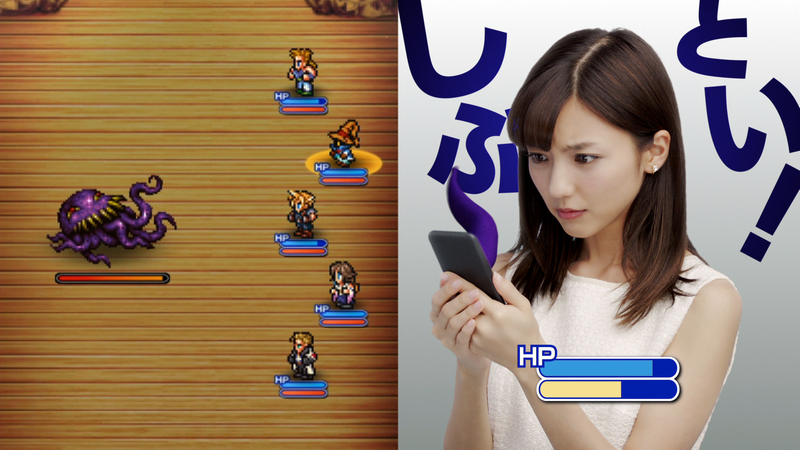 Dena 真野恵里菜さんが出演する Ffレコードキーパー の新tvcmを放送開始 さらに V のエクスデスが仲間になるイベントも開催中 Social Game Info