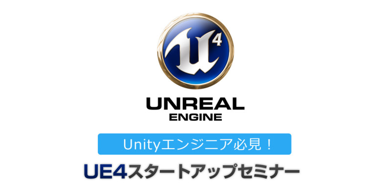 ==演算子とEqualsメソッドの違いとは?[C# ...