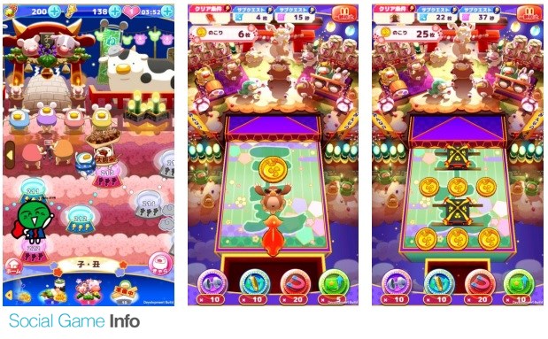 ナウプロダクション パズルゲーム ご当地きゃら祭 コイン De パズル のバージョンアップを実施 新マップや くまもん など新たなご当地キャラを追加 Social Game Info