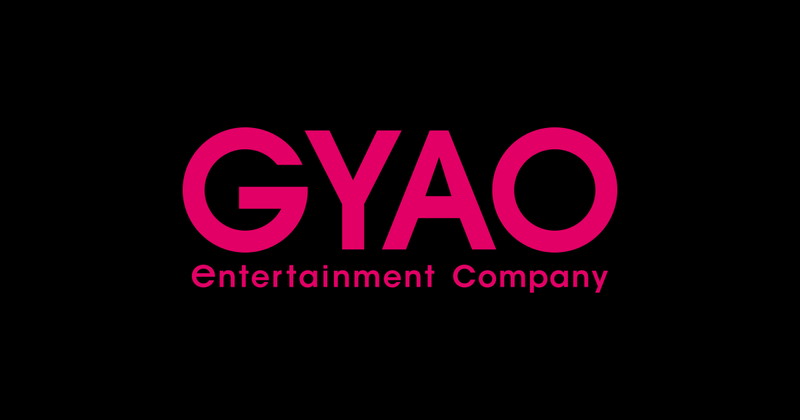 Gyaoが減資 資本金を28 7億円 準備金を28 5億円減らす 19年3月期は61億円の最終赤字 Social Game Info