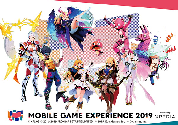 Dena モバイルゲームファンの祭典 Mobile Game Experience 19 で モンスト シャドウバース プリコネr などの限定オリジナルグッズを販売 Social Game Info