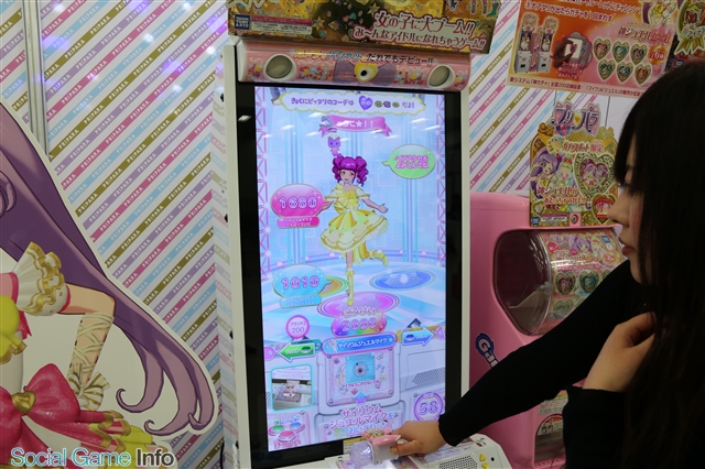 人気アーケード筐体 プリパラ は4月からどう変わる 神アイドルシリーズ はまさに 神 アップデート ゲームがより楽しめる玩具やグッズもさらに充実 追記 Social Game Info