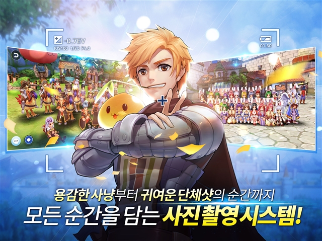 ガンホー子会社gravityの ラグナロクm が韓国app Storeセールスランキングで初の首位獲得 Social Game Info