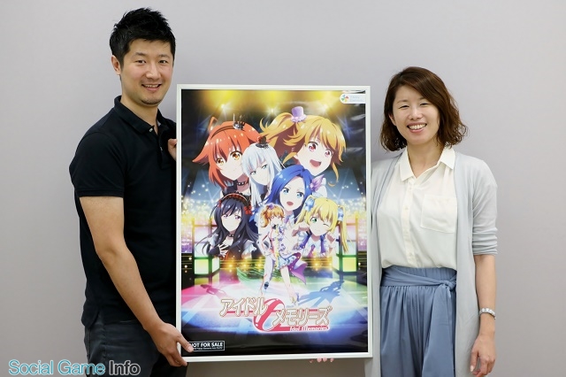 日本と中国に根ざすhappy Elementsだからこそできる展開を見てほしい 新作アニメ アイドルメモリーズ インタビュー Social Game Info