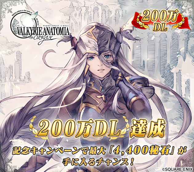 1098105005588b1cb1360320027