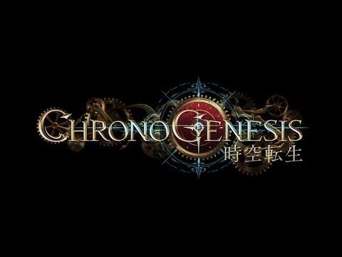 Cygames Shadowverse で12月29日実装予定の第7弾カードパック Chronogenesis 時空転生 で新たに5枚のカードを公開 Social Game Info