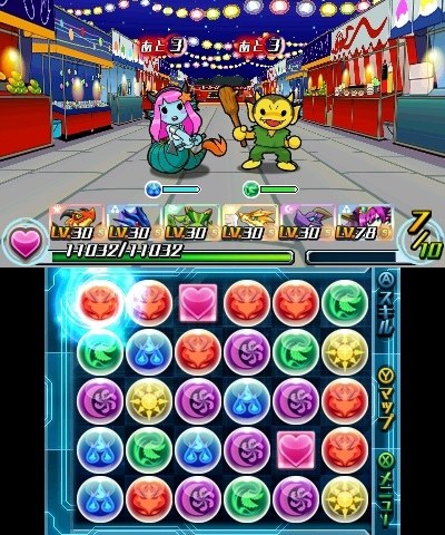 イベント パズル要素を徹底的に楽しめるように進化します 新たな遊び方 パズドラw が発表された パズドラ2周年記念 発表会レポート Social Game Info