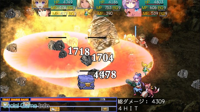 Kemco 新作rpg アスディバインハーツ2 を配信開始 お助けキャラ ともモン を含めた最大6人の布陣で挑むタッグバトル Social Game Info