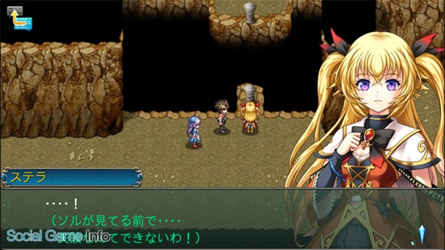 Kemco 新作rpg アスディバインハーツ2 を配信開始 お助けキャラ ともモン を含めた最大6人の布陣で挑むタッグバトル Social Game Info