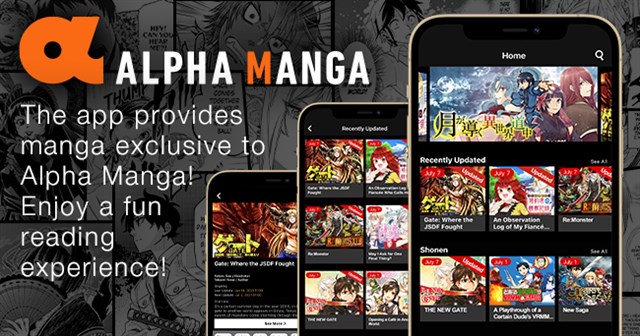 アルファポリス、英語圏向けスマホ漫画アプリ「Alpha Manga」を提供開始　「月が導く異世界道中」の北米アニメ配信に合わせて展開