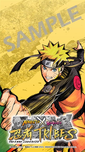 バンナム Enza でサービス予定の新作 Naruto X Boruto 忍者tribes が ジャンプフェスタ に出展 22日には生配信も Social Game Info