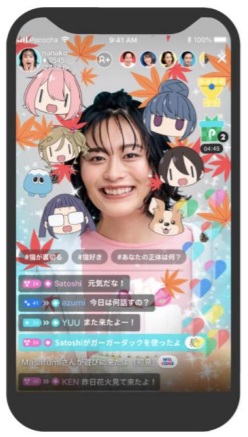 Dena ライブコミュニケーションアプリ Pococha でアニメ ゆるキャン コラボキャンペーンを12日より実施 Social Game Info