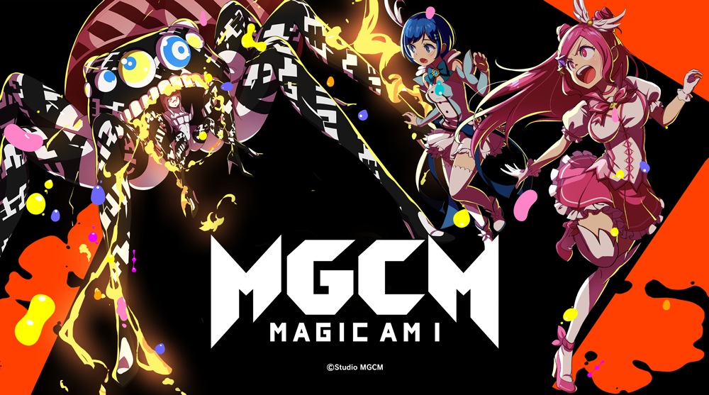 Studio Mgcm マジカミ App Store Google Play版を正式リリース 毎日無料10連ガチャキャンペーンを実施 Social Game Info