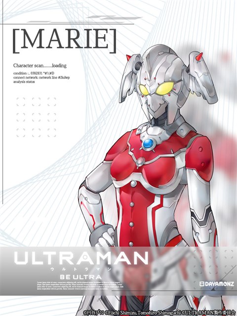 Dayamonz Ultraman Be Ultra がリリース直前生放送のアーカイブを公開 新キャラのデザインなどを発表 Social Game Info