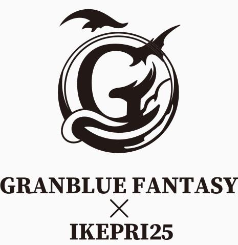 グラブルファンタジー サンシャインシティプリンスホテル コラボのプラン詳細が発表 Social Game Info
