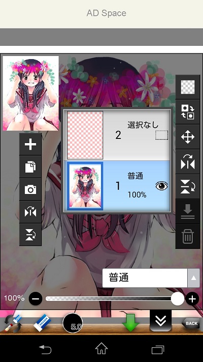 アイビス Ibispaint X のandroid版をリリース 作画工程共有のソーシャルお絵描きアプリ Social Game Info