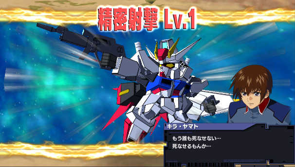 バンダイナムコゲームス 新作アクションゲーム Sdガンダム ストライカーズ の事前登録を開始 日本 台湾 香港 東南アジア向けに同時配信 Social Game Info