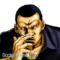 愛知情報システム Android版 ドンケツ 任侠戦争 のサービスを開始 ヤクザ漫画 ドンケツ の世界で強敵たちと戦うカードバトルゲーム Social Game Info