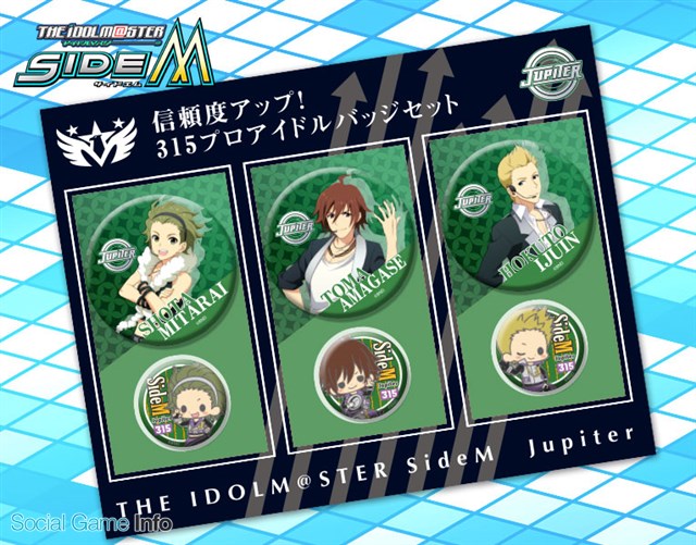 コトブキヤ アイドルマスター Sidem の配信1周年を記念したイベント Idolm Ster Sidem Anniversary Fair In Kotobukiya のグッズ情報を公開 Social Game Info