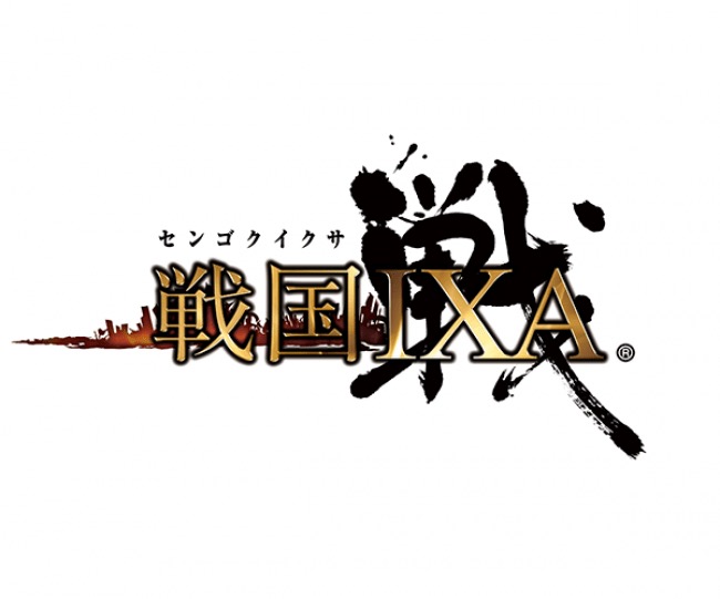 スクエニ 戦国ixa で 明智光秀 祝 を無料配布 サービス10周年を記念の大河ドラマ 麒麟がくる との特別交流企画 Social Game Info