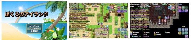 ドワンゴ ニコニコ自作ゲームフェス新人賞 の受賞作品公開 Social Game Info