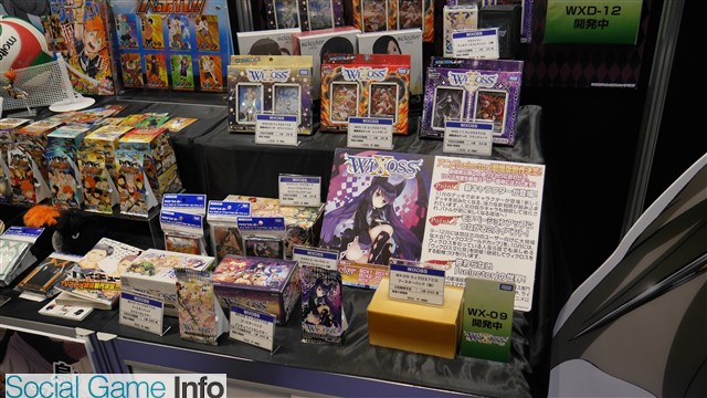 おもちゃショー15 タカラトミーは大規模ブースを展開 ウィクロス ハイキュー Play Watch プリパラ を紹介 Social Game Info