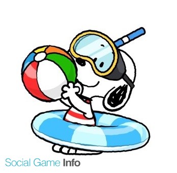 ビーライン スヌーピー ドロップス で期間限定イベント ハワイアンラリー を開催 スヌーピー 水着 がもらえる Social Game Info