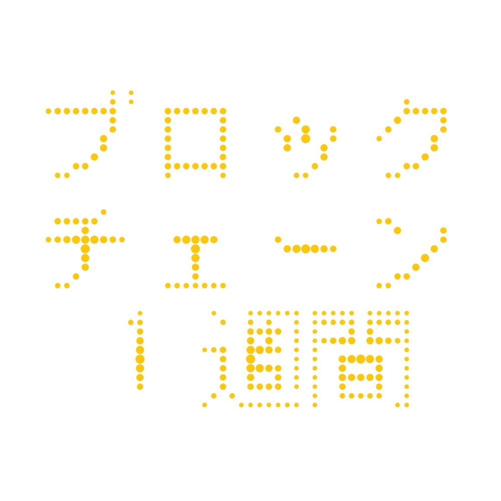 週末に読むブロックチェーン Actrpg Big Time のアーリーアクセスをnftで販売 コインチェックと Sorare が連携など Social Game Info