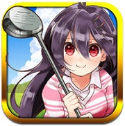 アエリア Iphone用ソーシャルゴルフゲーム フレッシュ ゴルフ 青空いんぱくと をリリース Social Game Info