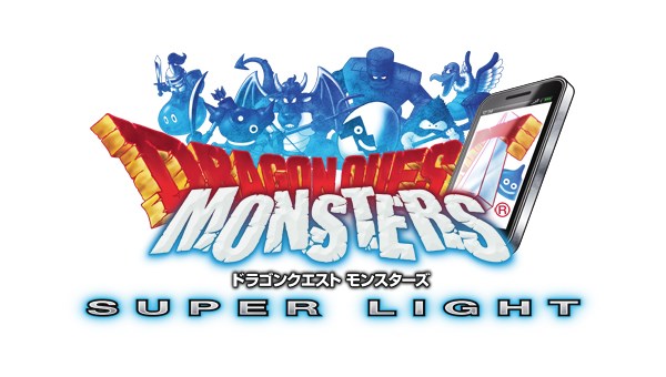 スクエニ ドラゴンクエストモンスターズ スーパーライト で地図ふくびきスーパー 真夏の水着セレクション 特別クエスト 真夏の楽園 を開催 Social Game Info スクエニ ドラゴンクエストモンスターズ スーパーライト で地図ふくびきスーパー 真夏の水着セレクション 特別クエスト 真夏の楽園 を開催 Social Game Info