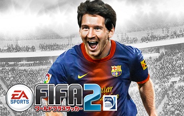 Ea Greeで超人気タイトル Fifaワールドクラスサッカー2 をリリース Social Game Info