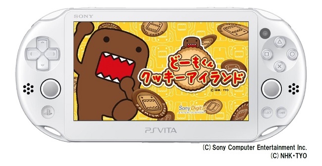 ソニー デジタルエンタテインメント Playstation Mobile でクッキー落としゲーム どーもくん クッキーアイランド の配信を開始 Social Game Info