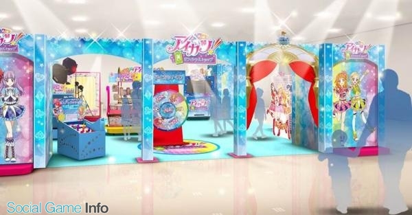 ナムコ アイカツ オフィシャルショップ を各地で期間限定オープン ショップ限定グッズ販売や マイキャラパーツ の先行配信 限定ステージの配信など Social Game Info