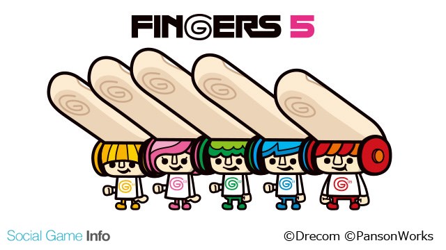 ドリコム パンソンワークスと共同でオリジナルキャラクター Fingers5