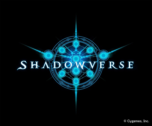 Cygames Shadowverse で9月27日にカード能力やコストの変更を実施 復讐の人形遣い ノア や 立ち上がりし鋼の戦士 シロウ など5枚が対象に Social Game Info