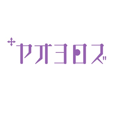 アニメスタジオのヤオヨロズが解散 8millionと統合 ケムリクサ や けものフレンズ など手掛ける 追記 Social Game Info