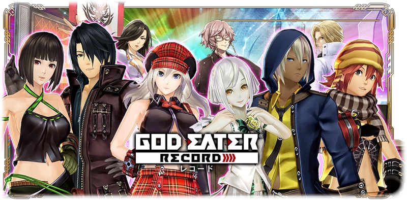 バンナム God Eater Resonant Ops で新機能 God Eater Record を実装 シリーズの原点を体験する大ボリュームのシナリオに Social Game Info