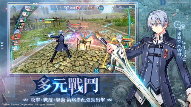 日本ファルコム スマホ用オンラインrpg 英雄伝説 閃の軌跡 Online が8月より台湾 香港 マカオでサービス開始に グリーが企画協力 Social Game Info