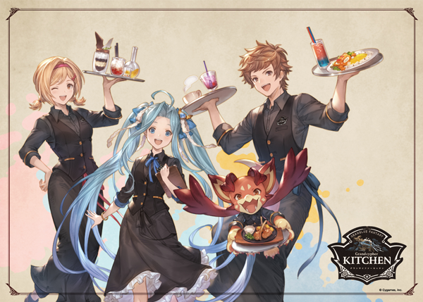 Cygames グラブル の常設カフェ グランサイファーキッチン を秋葉原にグランドオープン ビィのすやすやオムライス などのメニューも公開 Social Game Info