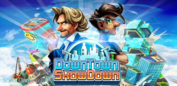 コロプラ Downtown Showdown を全世界で配信開始 ランブル シティ を基にした本格派シミュレーションゲーム Social Game Info