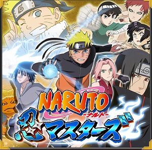 グリー Naruto ナルト 忍マスターズ のiosアプリ版をリリース Social Game Info