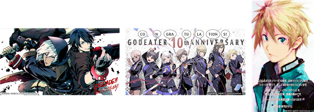 バンナム God Eater シリーズ10周年を記念して様々な施策を実施 God Eater Resonant Ops はメインシナリオ第1編を期間限定で公開中 Social Game Info