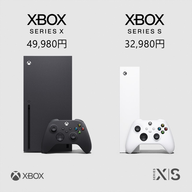 マイクロソフト Xbox Series X 49 980円 と Xbox Series S 32 980円 を11月10日に全世界で発売 9月25日より予約受付開始 Social Game Info