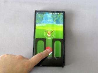 アメックスアルファ ポケモンgo 向けの補助プレート ポケットレーン の予約受付中 ポケモン捕獲時にまっすぐフリックできる Social Game Info